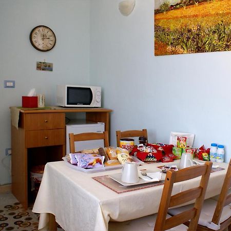 Bed And Breakfast Sommavesuvio Pollena Trocchia Dış mekan fotoğraf
